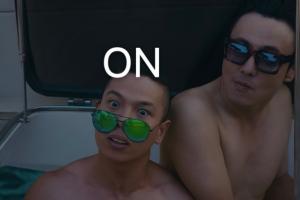 盛大登場？！網(wǎng)傳ON發(fā)朋友圈最新回應(yīng)：其實那件事是上個月的。。