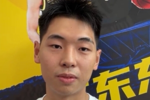 崔永熙：全運會是否出戰(zhàn) 將以身體測試數據為最終依據