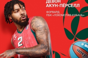 魯媒：山東男籃教練組看完幾十份外援資料后 決定與珀塞爾簽約