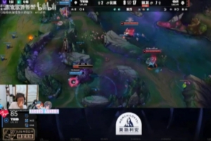 米勒：哥哥這把給太多機(jī)會了，感覺少給幾波TES絕對能打