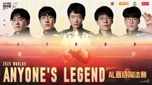 AG老板菲菲感慨AL不敵T1：說(shuō)不難過(guò)是假的，AL花了3年多的時(shí)間才走到這里；我們明年再戰(zhàn)！