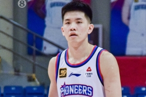 真摯的祝福！祝天津男籃球員林庭謙26歲生日快樂！