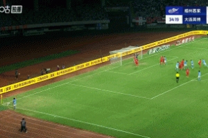 梅州危！畢津浩頭球補(bǔ)射破門打進(jìn)賽季首球，大連2-0領(lǐng)先梅州