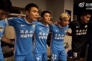 王上源賽前喊話：球可以傳丟但對(duì)抗不能丟，爭(zhēng)取讓他們把嘴閉上