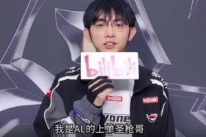 Flandre：隊(duì)友們今天都玩得非常好，隊(duì)伍這一年來(lái)有在成長(zhǎng)