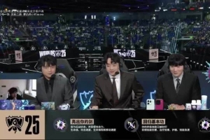 957：昨天打完大家很難受，但沒事！太陽升起了忘掉吧