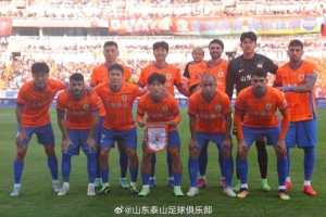 2025年的最后一個(gè)主場(chǎng)圓滿結(jié)束，感謝所有支持泰山隊(duì)的球迷們