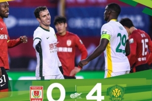 中超聯(lián)賽第29輪，北京國(guó)安客場(chǎng)4-0戰(zhàn)勝長(zhǎng)春亞泰