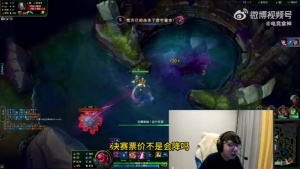 Mlxg：我是沒拿過世界冠軍但我外戰(zhàn)不慫！BLG的實力是能贏KT的