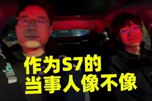 米勒賽后發(fā)布視頻：今年不管誰奪冠都很有故事性了，明年加油吧！