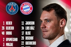 拜仁公布?xì)W冠對(duì)巴黎名單：凱恩領(lǐng)銜，迪亞斯、奧利塞在列