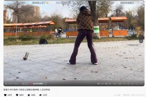 博主分享抽陀螺視頻熱度奇高：評(píng)論區(qū)全是在黑TES的LOL玩家