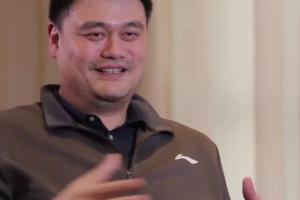 在任期間全盤學(xué)習(xí)NBA改革中國籃球？姚明：是我們自身的傳承