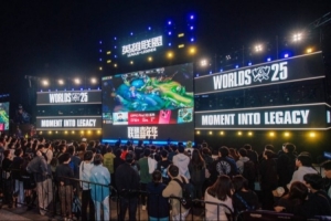 黃浦江畔的電競狂歡！S15上海北外灘觀賽派對燃爆半決賽