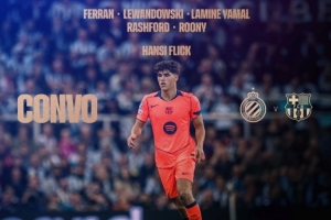 巴薩歐冠大名單：亞馬爾、拉什福德在列，佩德里缺席