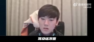 身體第一！JKL：要去看一下耳朵 一直有嗡嗡聲 聽力已經(jīng)衰弱