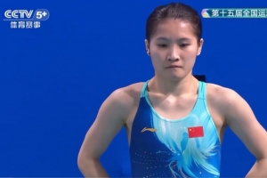廣東隊(duì)跳水第三金！王偉瑩全運(yùn)會(huì)跳水女子個(gè)人全能冠軍