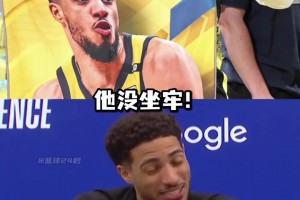 哈利伯頓：不要再說釋放我爸爸了，他只是在包廂看球不是坐牢