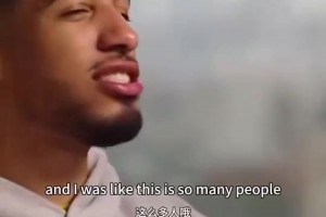 這下是真快進(jìn)總決賽了！哈利伯頓：賽季初，沒(méi)人相信我們會(huì)奪冠…