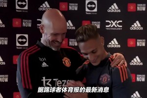 藤甲軍集合！德國媒體：藥廠內(nèi)部正討論引安東尼與加納喬的可能