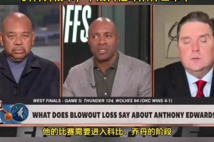 美媒：如果華子學(xué)會(huì)喬丹科比韋德背身技術(shù)，早沒(méi)其他球隊(duì)什么事了