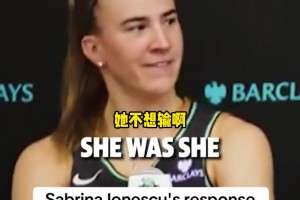 是否見(jiàn)過(guò)單場(chǎng)造16次犯規(guī)的球員？約內(nèi)斯庫(kù)：SGA