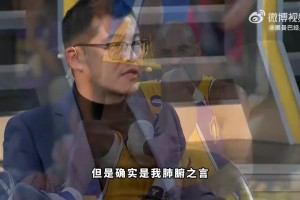 楊毅：沒有參與過競技體育的人，根本無法理解13年科比為何拼斷跟腱