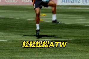 主教練正在熱身？孔帕尼：39歲正是秀的年紀(jì)！