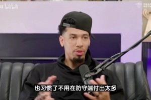 鐵林：詹姆斯東契奇無(wú)法奪冠！防守端缺漏太多&習(xí)慣于不怎么付出