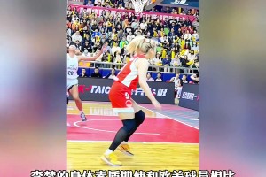 被譽(yù)為女籃詹姆斯，李夢(mèng)的身體素質(zhì)到底有多出色？