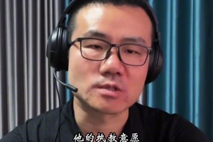 靜雨：我估計(jì)尼克斯新主帥是邁克-馬龍！馬龍和尼克斯是完美搭配