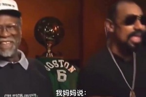 得到認可??浙江主教練：曼城母公司也向我詢問過王鈺棟