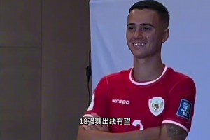 國外博主嘲諷賴因德斯差點(diǎn)被印尼歸化，這要是歸化了國足還打毛線