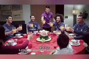 “皇馬名宿”林良銘曾與C羅拉莫斯馬塞洛舉杯，慶祝中國春節(jié)