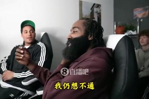 哈登：憑什么？東契奇交易肯定有內(nèi)幕！湖人未來10年樂開花了