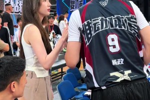 孟雅芳場邊安慰楊政，有這女友，CBA還重要嗎？