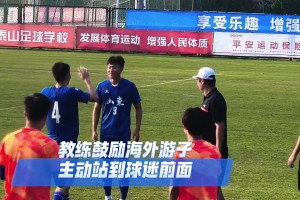 官宣！西班牙妖翼拒絕皇薩選擇紐卡，一起欣賞科德羅個(gè)人集錦