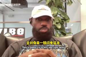 詹姆斯：巔峰勇士經(jīng)常在第三節(jié)打出一波流 那感覺(jué)就像一場(chǎng)雪崩