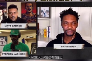 波什談詹姆斯回騎士：我理解他的想法，但最開始還是覺得被冒犯