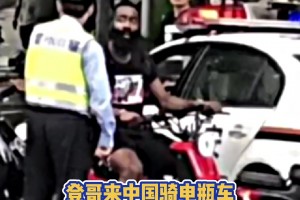 文班造訪嵩山少林寺！據(jù)稱已讓同行人員回國(guó) 自己將閉關(guān)修煉數(shù)日