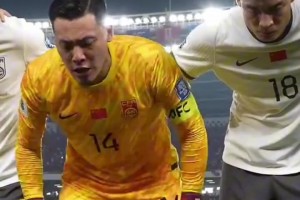 榮譽(yù)戰(zhàn)王大雷將擔(dān)任隊(duì)長，能否帶隊(duì)捍衛(wèi)國足榮譽(yù)？我們拭目以待