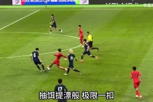 不懂就問！謝文能對(duì)陣日本這幾下該怎么解釋了？