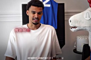 小事情，交易來就行了！文班此前談想和KD一起訓(xùn)練