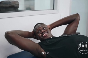 好哥們?南蘇丹熱門秀馬盧阿奇用漢語祝福楊瀚森：謝謝兄弟！一路平安~