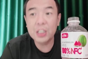 太形象了!徐亮:國足球員就像哪吒腳下的風火輪,還不如讓哪吒上呢