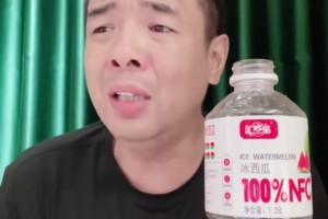 換人看不懂！徐亮大怒：打雙后腰你上徐皓陽(yáng)干嘛，上楊明洋??！