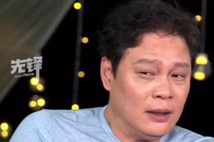 范志毅：讓我當(dāng)國足教練？誰當(dāng)誰被罵