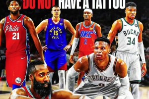 杜庫威登字約帝亞！美媒盤點(diǎn)過去9年MVP都沒有紋身