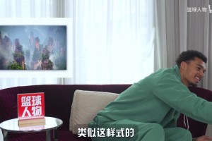 文班此前：對中國第一印象是張家界尖尖的山峰！我愛吃面，能吃辣