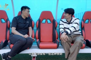 李瑋鋒:國內(nèi)好球員不愿留洋，去歐洲月薪6000歐，留國內(nèi)能賺300萬